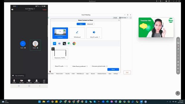 How to Share Screen Using Voov Meeting (Tencent Meeting)