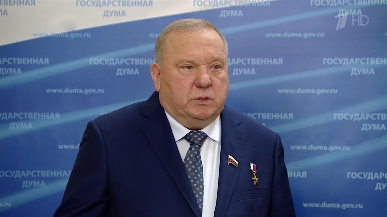 Выступление генерала шаманова в думе