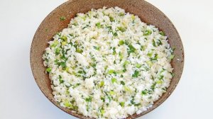 Пирог с рисом, зеленым луком и яйцом
