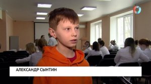 Синдром бабочки