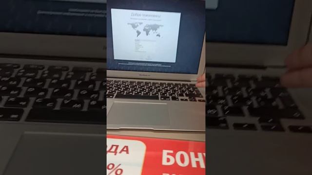 СМОТРИМ MACBOOK AIR 13 2017 ГОДА! смотреть онлайн