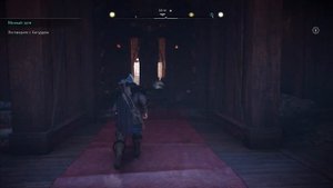 Всё оружие Assassin's Creed Valhalla/assassin's creed valhalla где найти легендарное оружие!!!