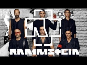 Rammstein - Armee Der Tristen. (GUITAR SH!T COVER)