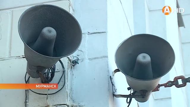 В столице Заполярья выли сирены системы экстренного оповещения смотреть онлайн