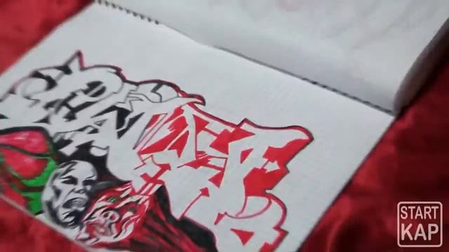 Скетчи смотреть онлайн