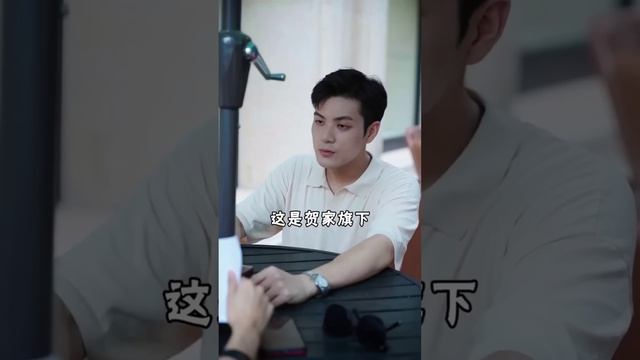 The Naughty Wife Was Bullied By Her Relatives, And The CEO Took Revenge For Her!#1-100 смотреть онлайн