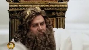 придумал новое словцо