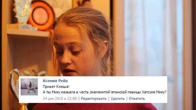 Не Люблю Аниме/Самое Больное Падение/Вопрос-Ответ #3 смотреть онлайн