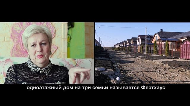 Отзыв хозяйки однокомнатной квартиры в жилом районе Гармония Михайловск