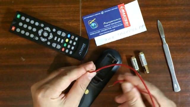 Если не работает пульт. Ремонт дистанционного пульта самостоятельно.