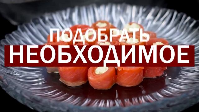 О выездном кейтеринге Vbankete  Организация разноформатных мероприятий, фуршетов и банкетов под клю