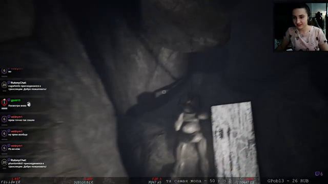 Never Again / Прохождение #1/ Запись стрима 28.01.19 смотреть онлайн