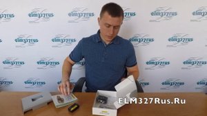 Обзор GPS-трекера Автофон.Маяк Альфа