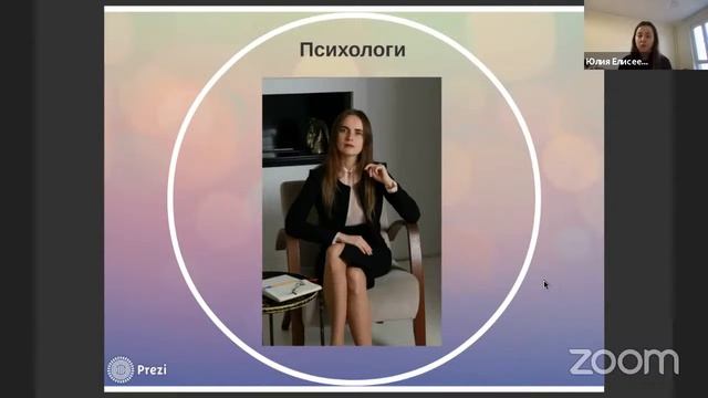 «Как комфортно и бесплатно перейти перейти на растительное питание в современной России?»