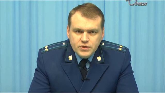 Права и обязанности лиц, обращающихся в ОМВД смотреть онлайн