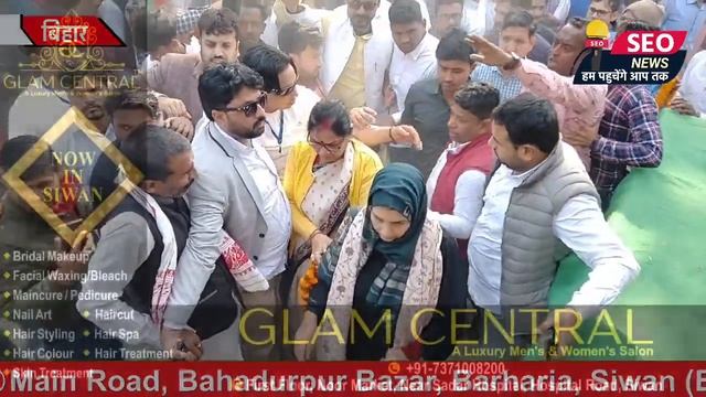 सिवान से बाहर भी जबरदस्त क्रेज है हिना शहाब के देख लीजिए वीडियो смотреть онлайн