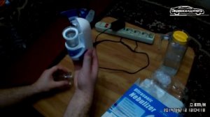 Ultrasonic MY-520A (не работает)