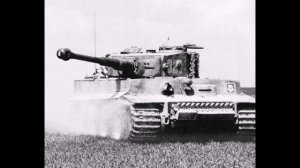 "Третий Рейх"