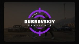☀GTA 5 | DUBROVSKIY SYNDICATE RP-День -1, Знакомство с Сервером