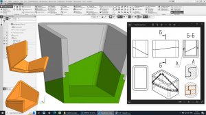 Коробочка с фиксацией крышки по криволинейной траектории в Компас-3D