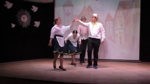 Баварский танец