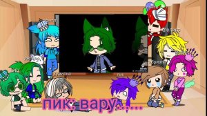 реакция 13 карт на тт и джокер