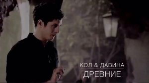 Клип-Jah Khalib-Ты словно целая вселенная