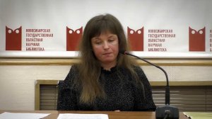 ИМЕЮ ПРАВО ЗНАТЬ. Договор ренты. НГОНБ