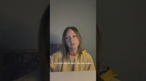 Матрица Судьбы. 3 энергия. Императрица, плодородие, земные блага
