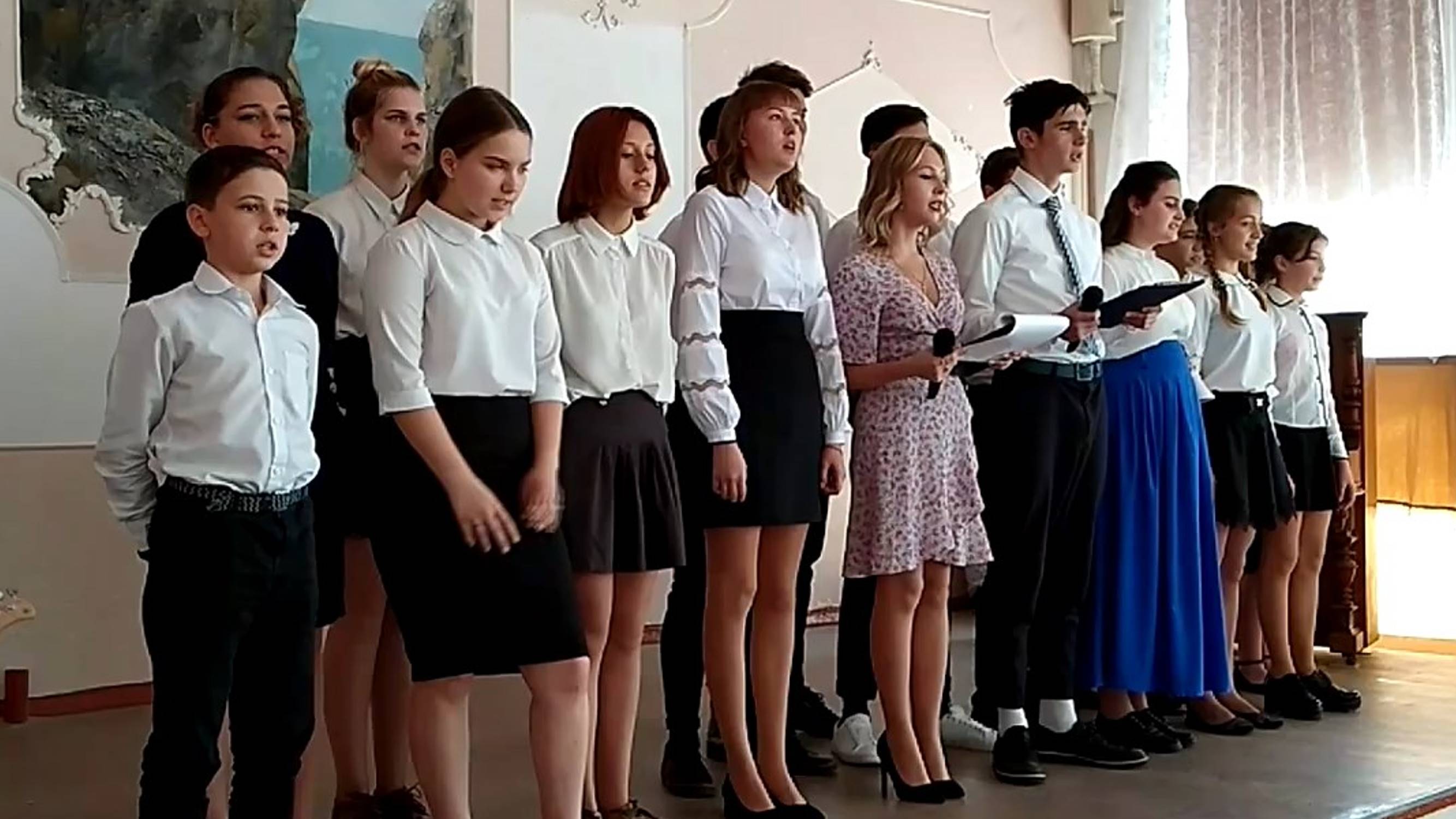 День учителя 2019