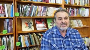 Сергей Витюнин, "Так и будет", читает автор