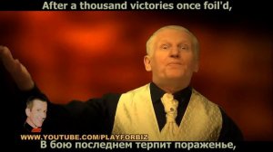 25 сонет Шекспира читает Николай Обабков. Перевод Маршака