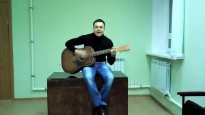 Юран Карташов-Молодость (Кавер на гитаре. Группа Рождество-Молодость, by Михалыч)