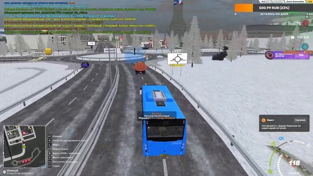 ИГРАЕМ НА AMAZING RP? | ВЫПОЛНЯЕМ КВЕСТЫ l РАЗВИВАЕМСЯ смотреть онлайн