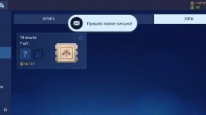 КАК ЗАРАБОТАТЬ 1 МИЛЛИОН ЗОЛОТА ЗА ПАРУ МИНУТ! | Аккаунт с нуля *2 | Drag Racing Уличные гонки |