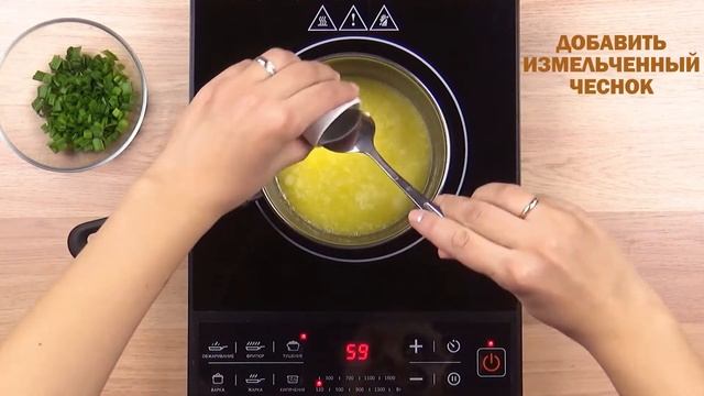 ХЛЕБ С СЫРОМ И ЧЕСНОКОМ. Простой и быстрый рецепт  Закуски  FoodLove