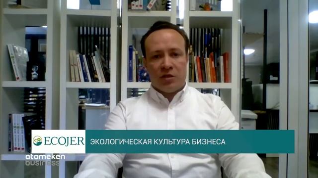 ЭКОЛОГИЧЕСКАЯ КУЛЬТУРА БИЗНЕСА /// телепроект "ECOJER" (27.05.2020) смотреть онлайн