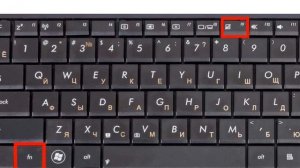 Как включить TouchPad (сенсорную панель) на ноутбуке