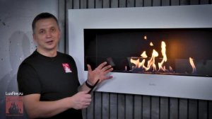 Биокамин настенный Lux Fire "Монро 3 Н" XS