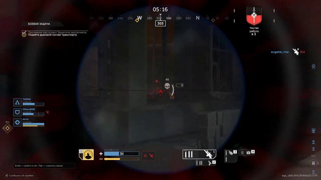 ТЫ ВИДЕЛ ЕЁ В РЕКЛАМЕ, А Я В НЕЁ СЫГРАЛ ► Калибр #1 смотреть онлайн