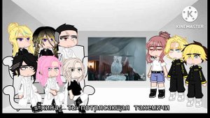 reaction tokyo revengers takemichi as soeyn| rus