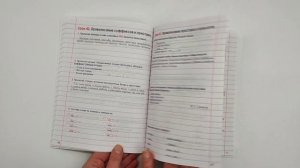 Русский язык. 3 класс. Тренажёр для начальной школы