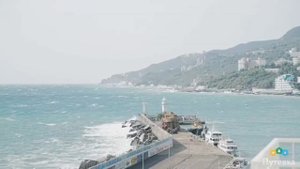Отель Бристоль (Крым, г. Ялта)