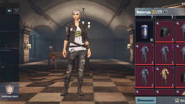 мой лут 😋 скинь свой ник в комы и прими мой др смотреть онлайн