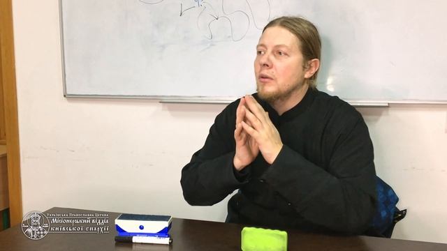 Патрология 6-я лекция 2020 03 11