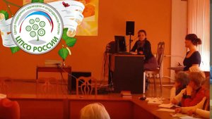 Использование люпина в пищевых целях. Лекция