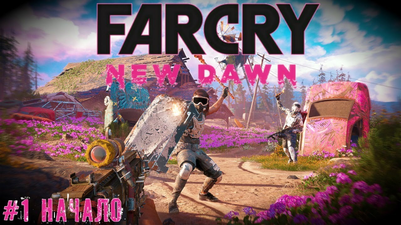 Начало  Far Cry New Dawn стрим прохождение запись часть #1