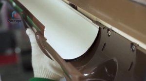 Верат угсрах заавар.