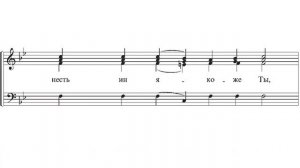 «О, дивнаго чудесе» напев Киево-Печерской Лавры