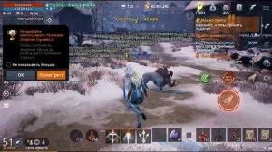 Фарм Адены в Lineage 2m советы для новичков, как заработать адену в лайнедж 2м